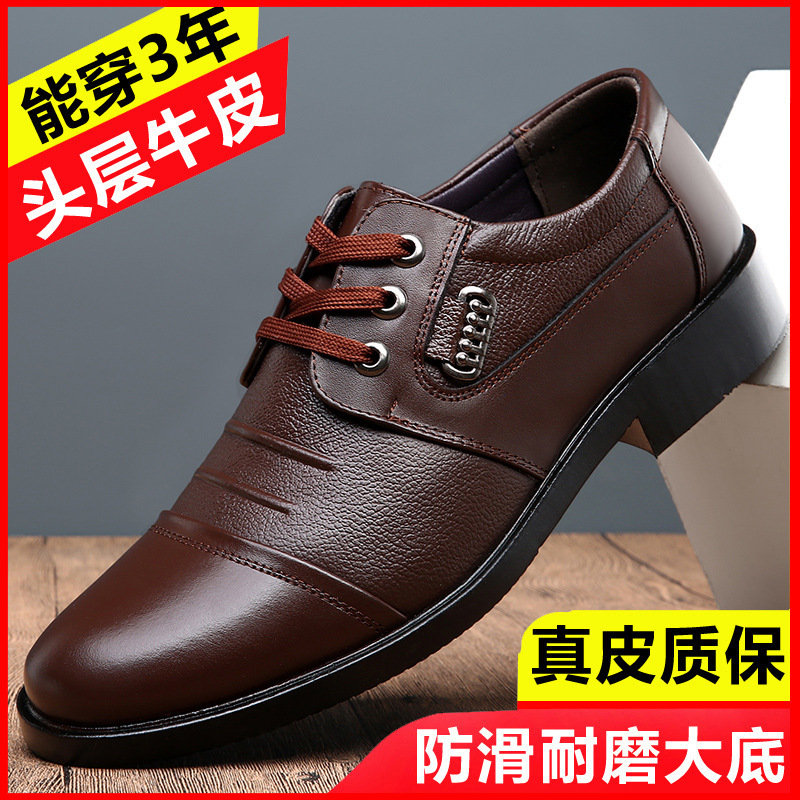 New one-shoe-skin-skin-backed commercial leisure-shoe-shoe-shoe-shoe-shoe-shoe-skin-skin-shoe-shoe-shoe-skin-shoe-skin-shoe-shoe-skin-shoe-shoe-shoe-skin-shoe-shoe-skin-shoe-skin-shoe-skin-shoe-skin-shoe-skin-skin-skin-shoe-skin-skin-shoe-skin-sit-sit-for-work-man-shoe-shoe-shoe-s.