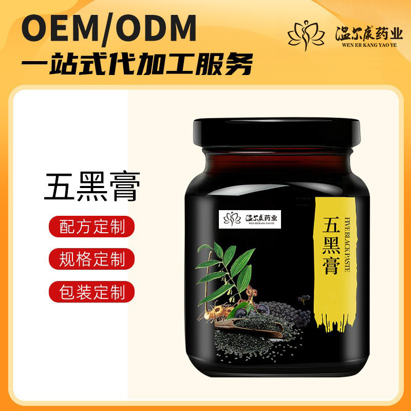 Nguồn cung cấp cho những con nai hung hăng.