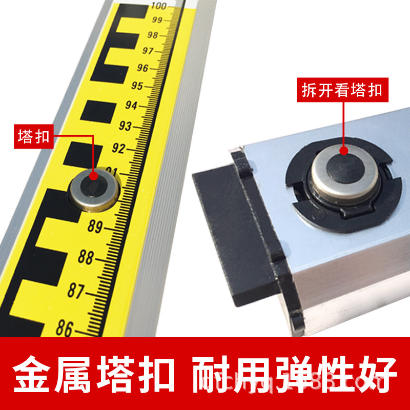 Universal measurements of 5m7m3m3scalable ruler scale 5mAluminium alloy tower scale