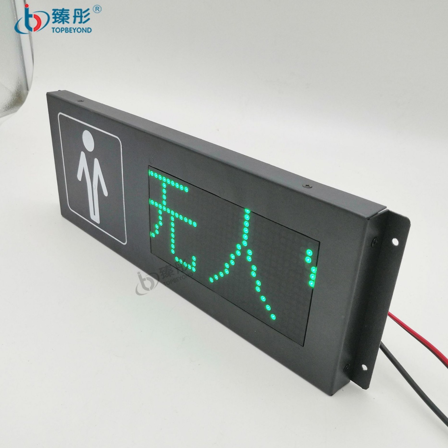 There's no LED in the toilet to show the smart-screen system mobile bathroom smart sign.