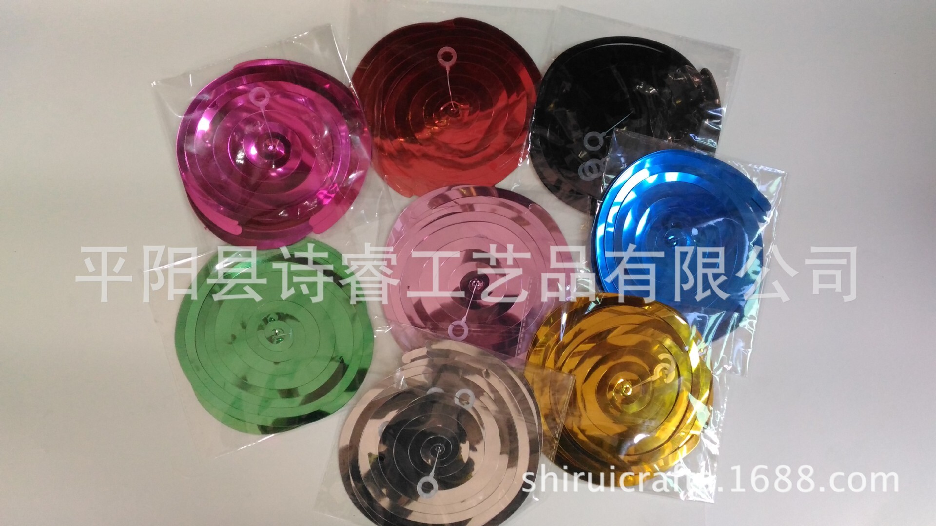 pvc、pet Shining foil Swirls、蚊香螺旋 双风旋吊饰 铝箔挂件