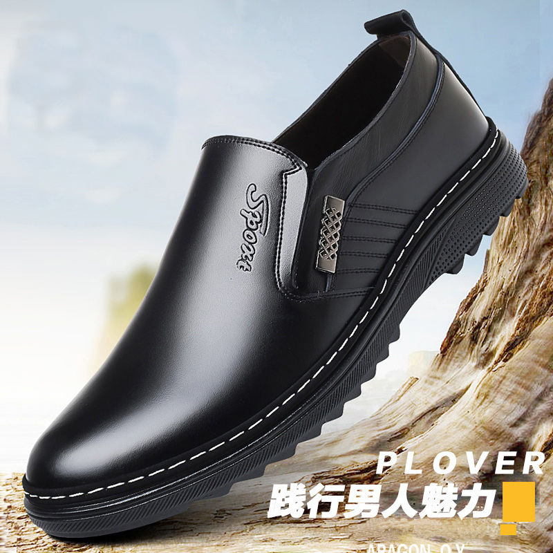 New ox-skin business leisure man shoes.