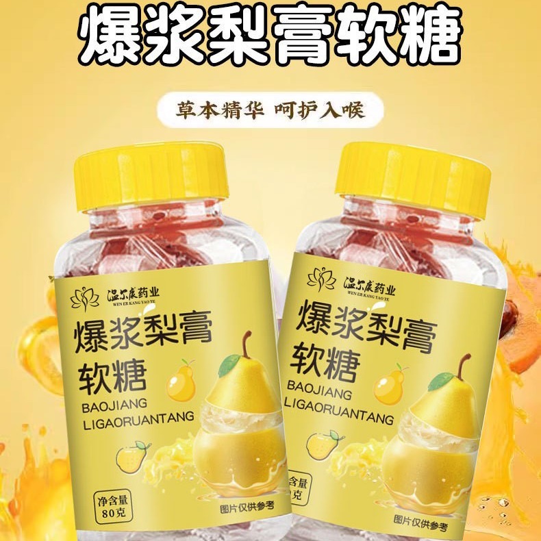 - Xin lỗi.