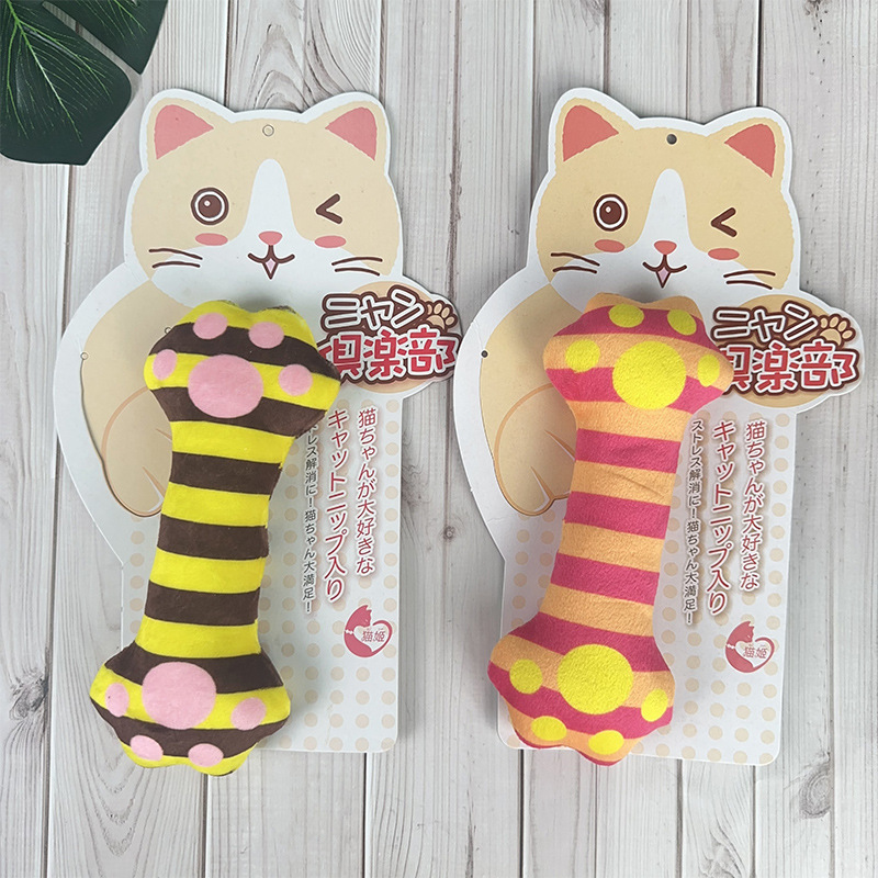 Cross-border pet dumb-bell cat toy toy velvet cat dolls eat their teeth and eat their strength.