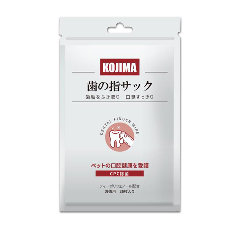 KOJIMA pet-cleaning tooth finger wet towels