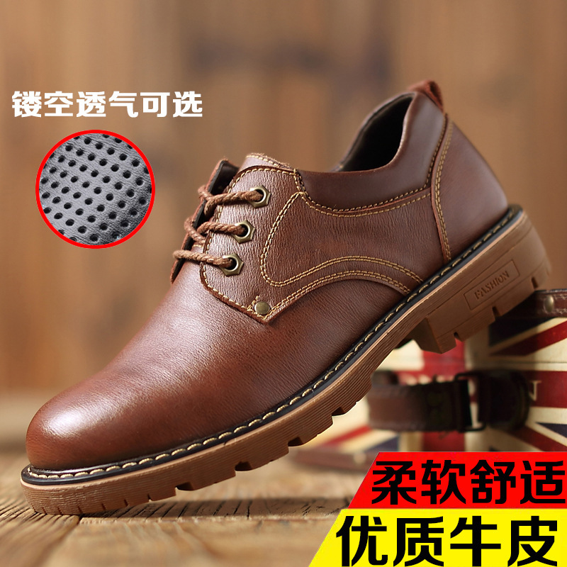Cross-border real-skin man, business-recreational-shoe-shoe-skin-skin-skin-skin-skin-skin-skin-skin-skin-skin-shoe-skin-shoe-skin-skin-skin-skin-shoe-skin-skin-skin-skin-skin-skin-skin-skin-skin-skin-skin-skin-skin-skin-skin-skin-skin-skin-skin-skin-skin-skin-skin-skin-skin-skin-skin-skin-skin-skin-skin-skin-show.