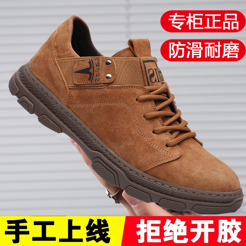 2023 Fashion Recreational Men's Short Boots for Martin's Boots and Retrospect Men's Shoes