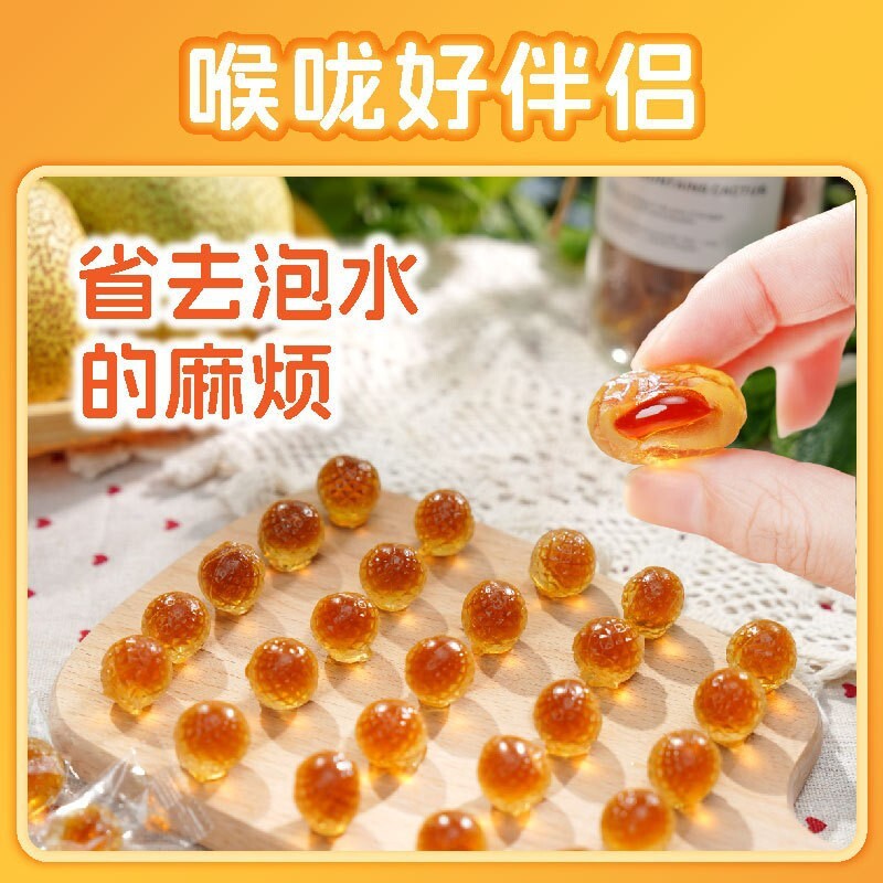 - Xin lỗi.