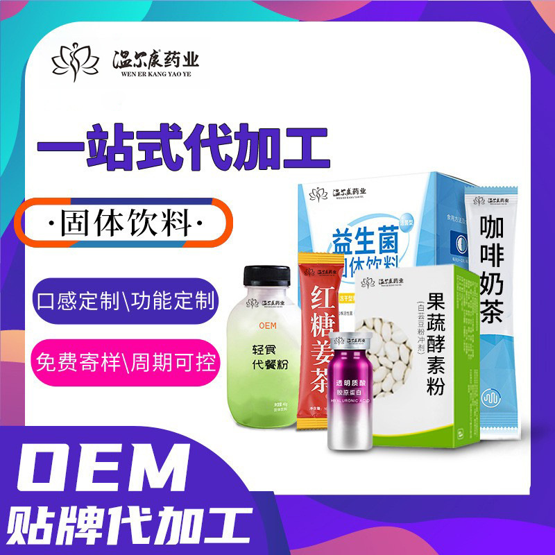 Tấm bảng này được tùy chỉnh để trở thành một nhà vệ sinh.