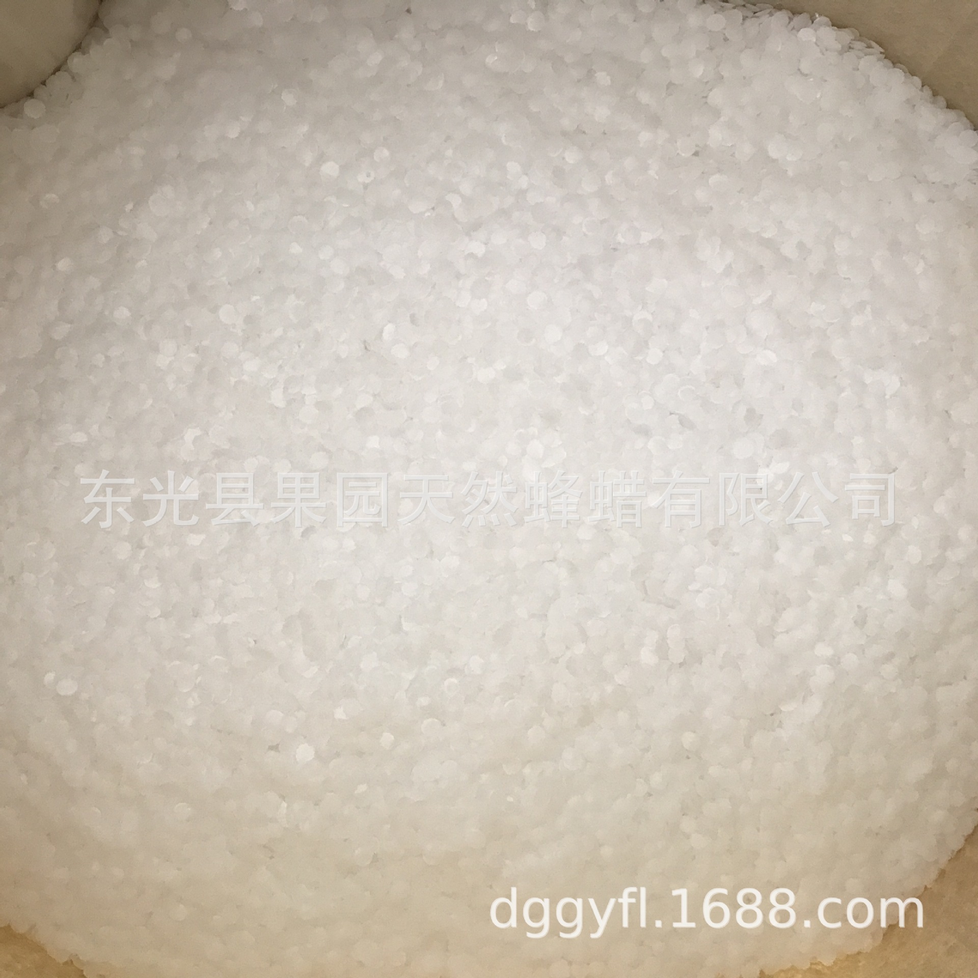 High-melting micro-crystal wax, granular white-water wax 95# micro-crystal wax, plastic-coloured mother-particle wax