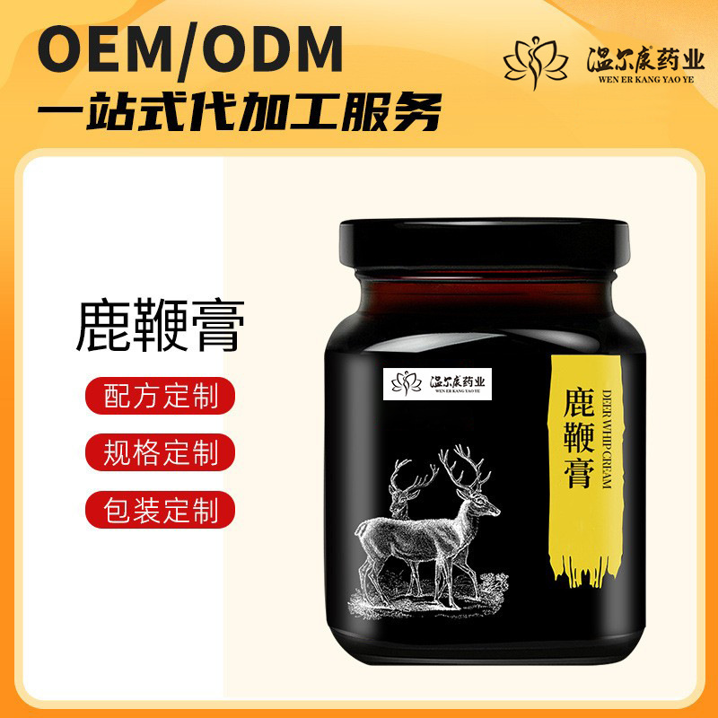 "OEM" của OEM.