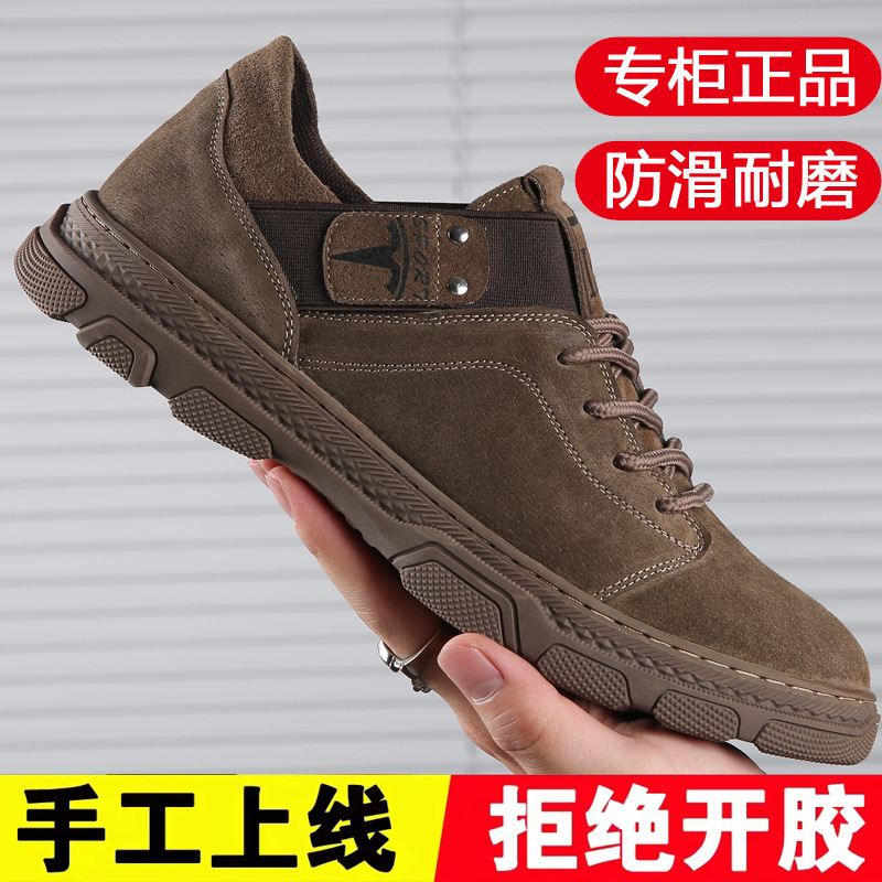 2023 Fashion Recreational Men's Short Boots for Martin's Boots and Retrospect Men's Shoes