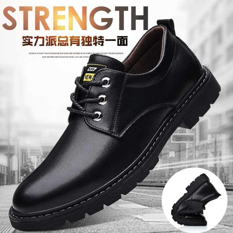 A hairdresser's distribution of new shoes for a man with real shoes for a man with Korean shoes.