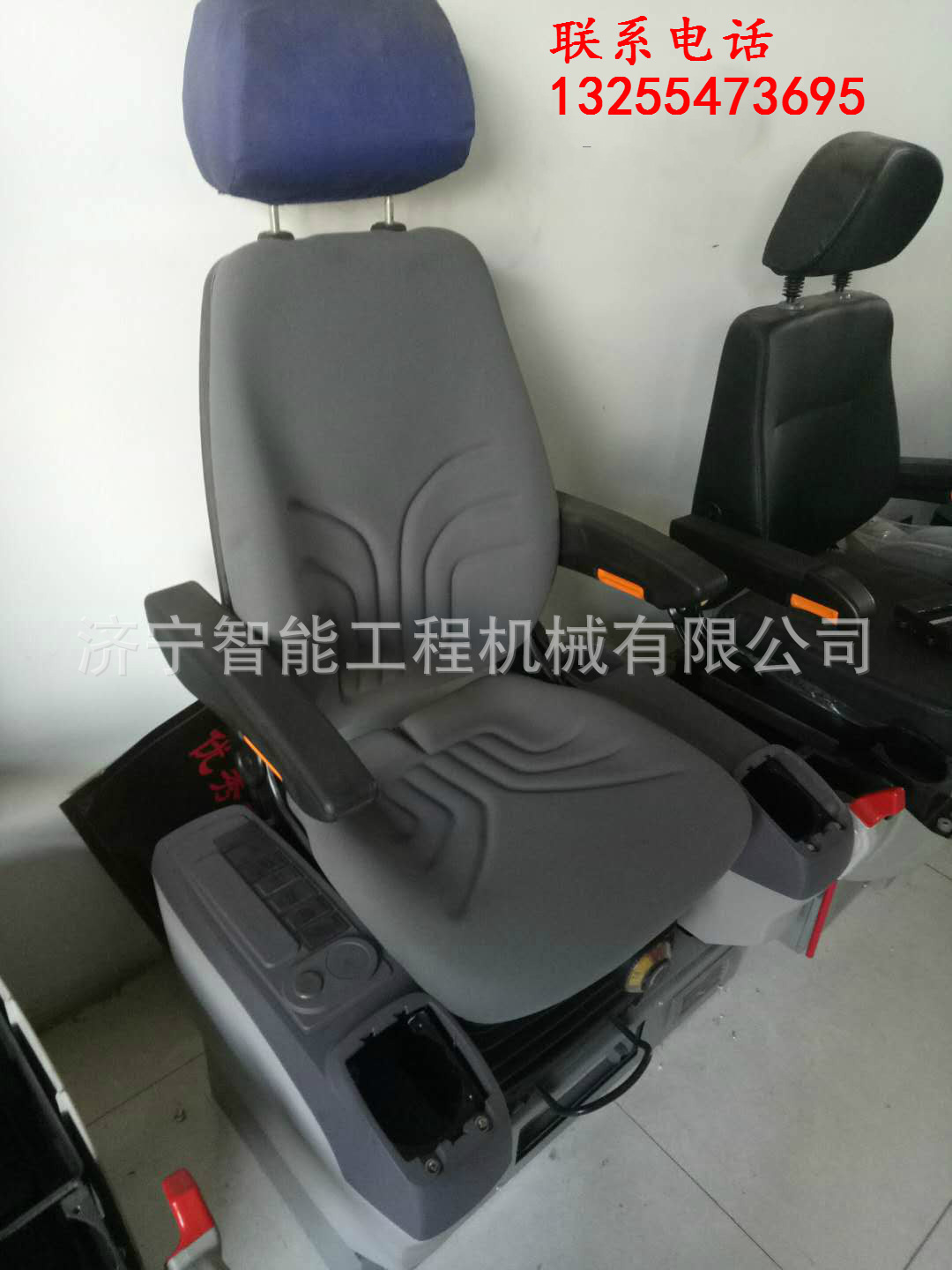 Rounded excavator chairs Total agricultural crop harvester chairs customised by producers