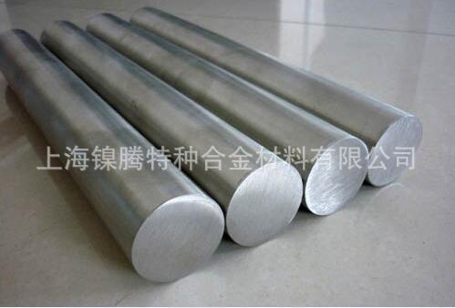 Supply of Incoloy 926/Alloy 926/N08926 stainless steel light rod, steel plate, square steel