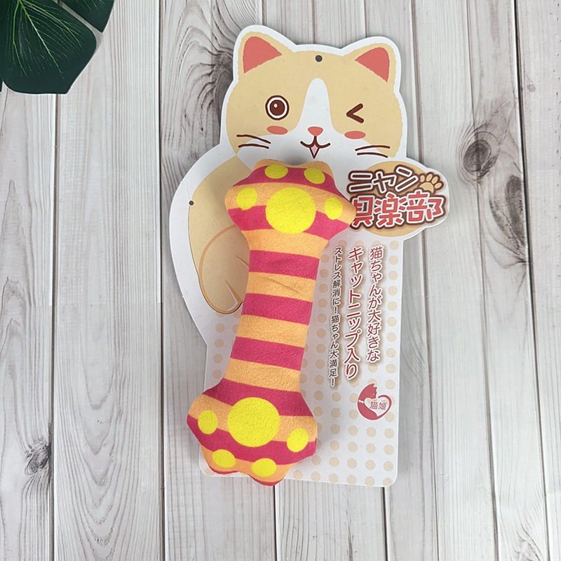 Cross-border pet dumb-bell cat toy toy velvet cat dolls eat their teeth and eat their strength.