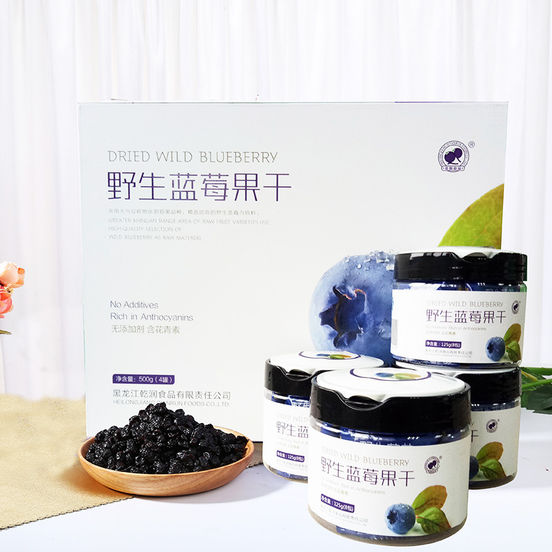 Hộp Blueberry, tổng hợp 400g