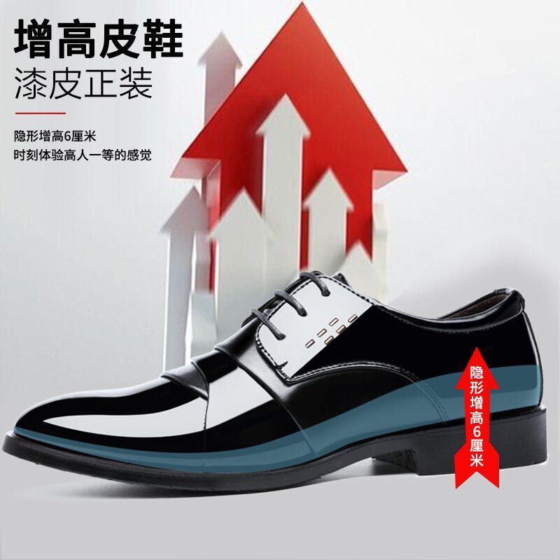 A man with real skin business is wearing one-shoes, one-shoes, one-man-shoes, 45 cross-border shoes.