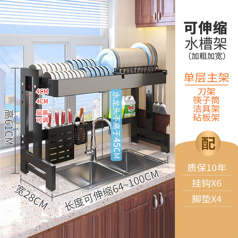Thịt cá heo đứng cạnh bếp treo cáng phía bên bồn rửa chén dao