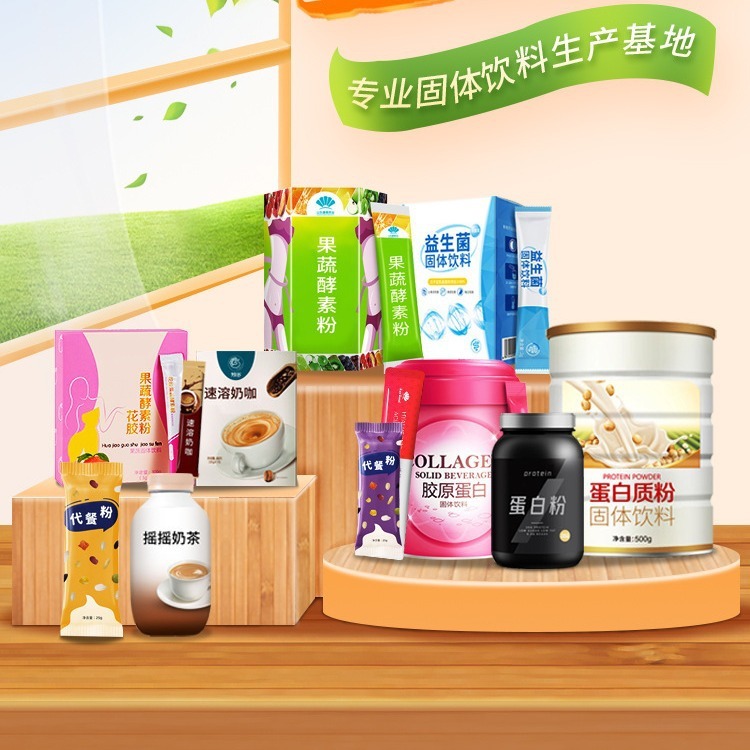 "OEM" được tùy chỉnh cho việc lên men sợi đậu nành trắng.