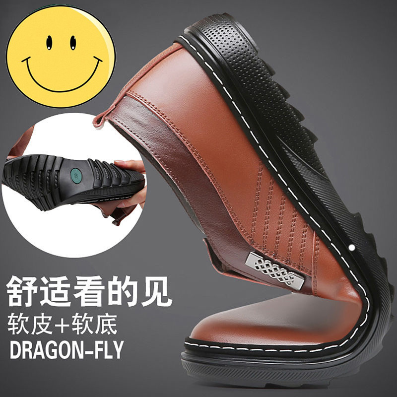 New ox-skin business leisure man shoes.