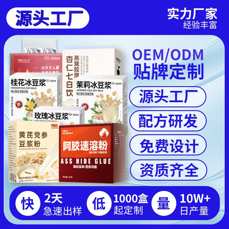 Tấm bảng này được tùy chỉnh để trở thành một nhà vệ sinh.
