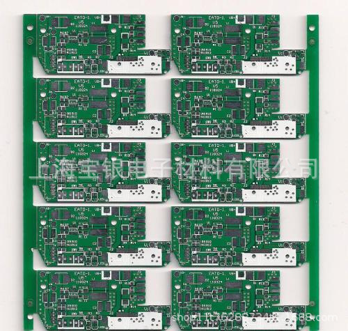 Metal copper, electric tool switches, carbon membranes, game board PCB silver.