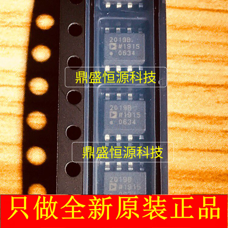 MIC5365-2.8YT-TZ MIC5365-2.8YMT ♪ Tất cả đều mới mẻ ♪