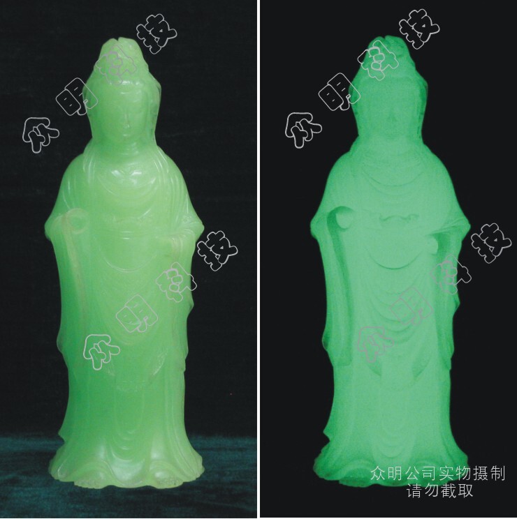 【畅销产品】高亮工艺品用夜光粉