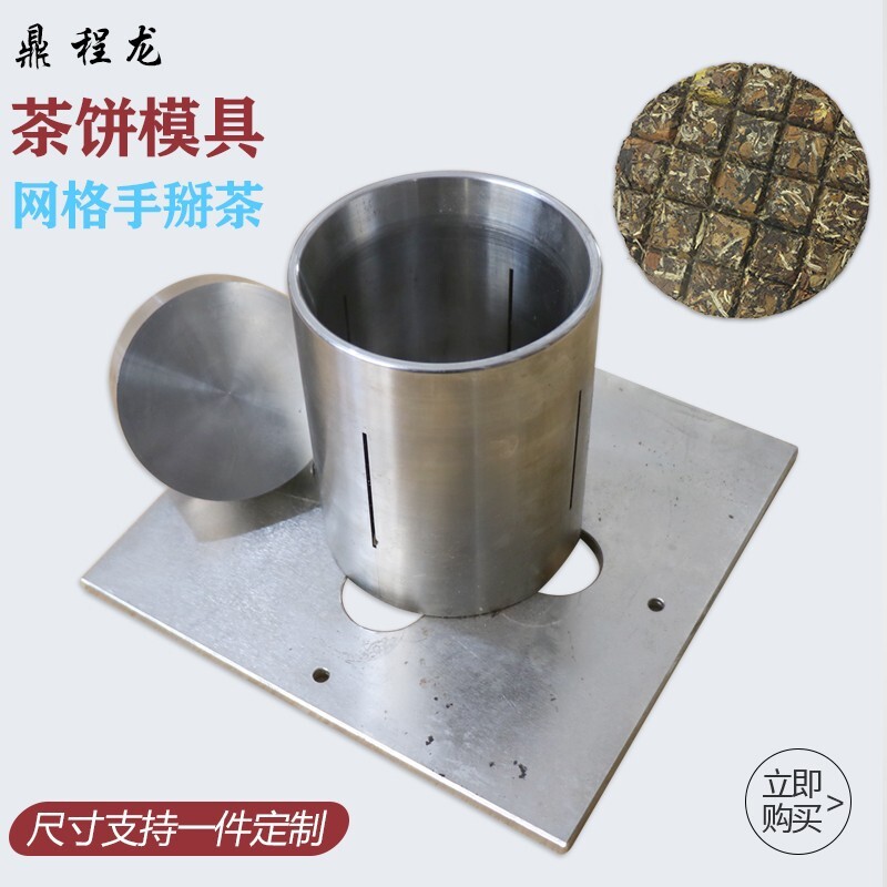 Đó là một món hàng trực tiếp cho bí ngô bí ngô bí ngô.