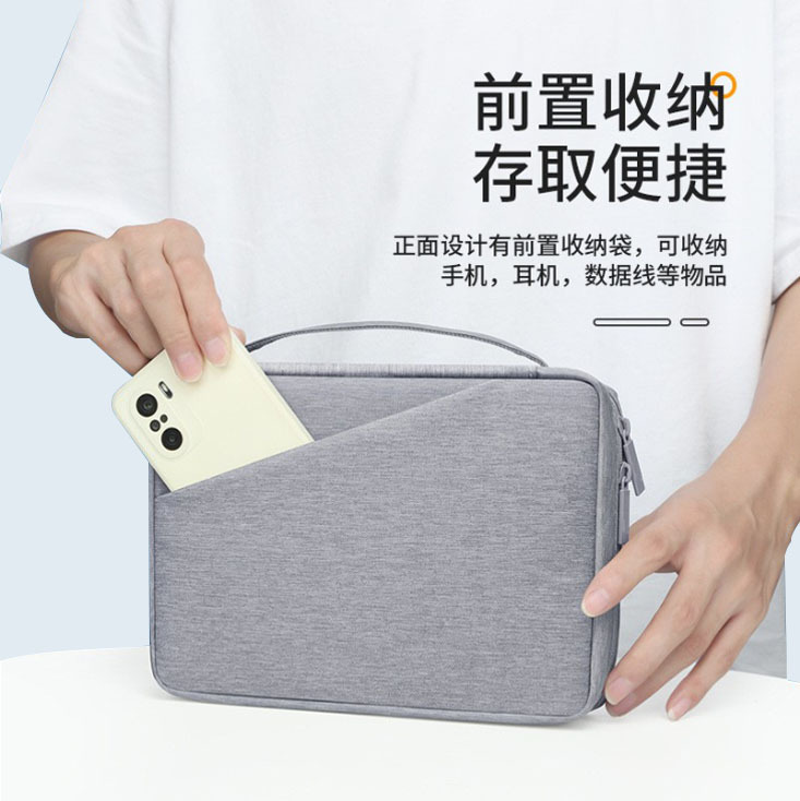 เรียกตําแหน่งใบเสร็จข้อมูลดิจิตัลของธนาคาร U-disk