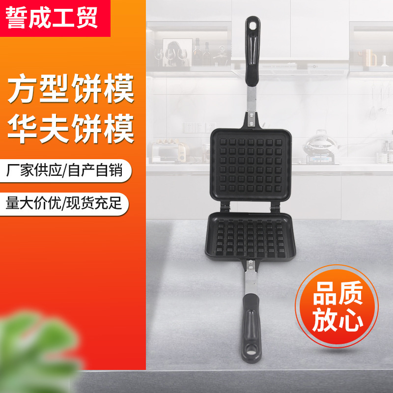 Bị xước, tự làm.