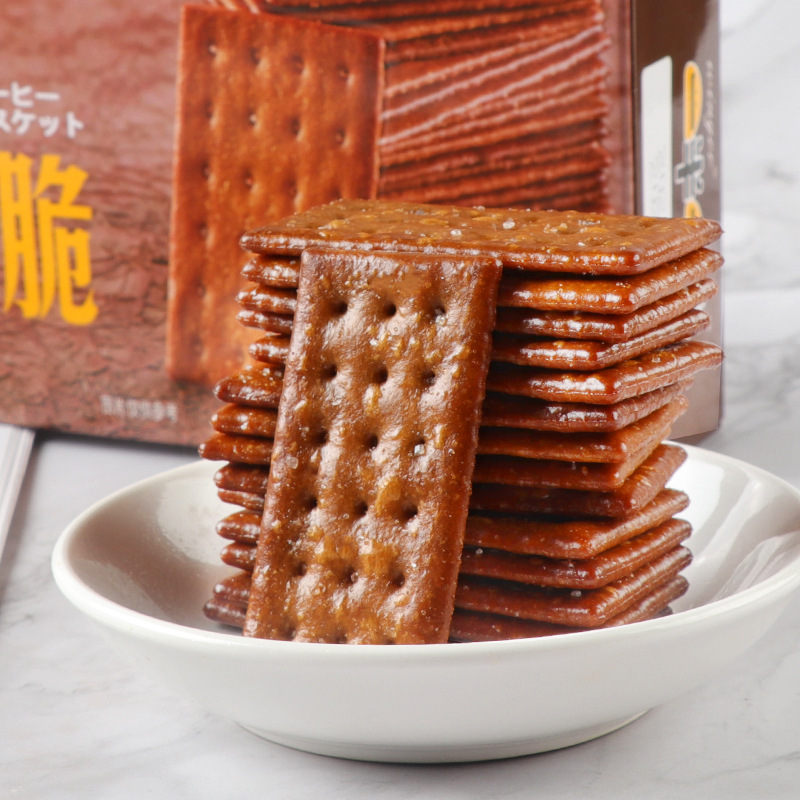 Coffee-style cookie office red-drive-screech-screech-screech-screech-day, national-creas tea