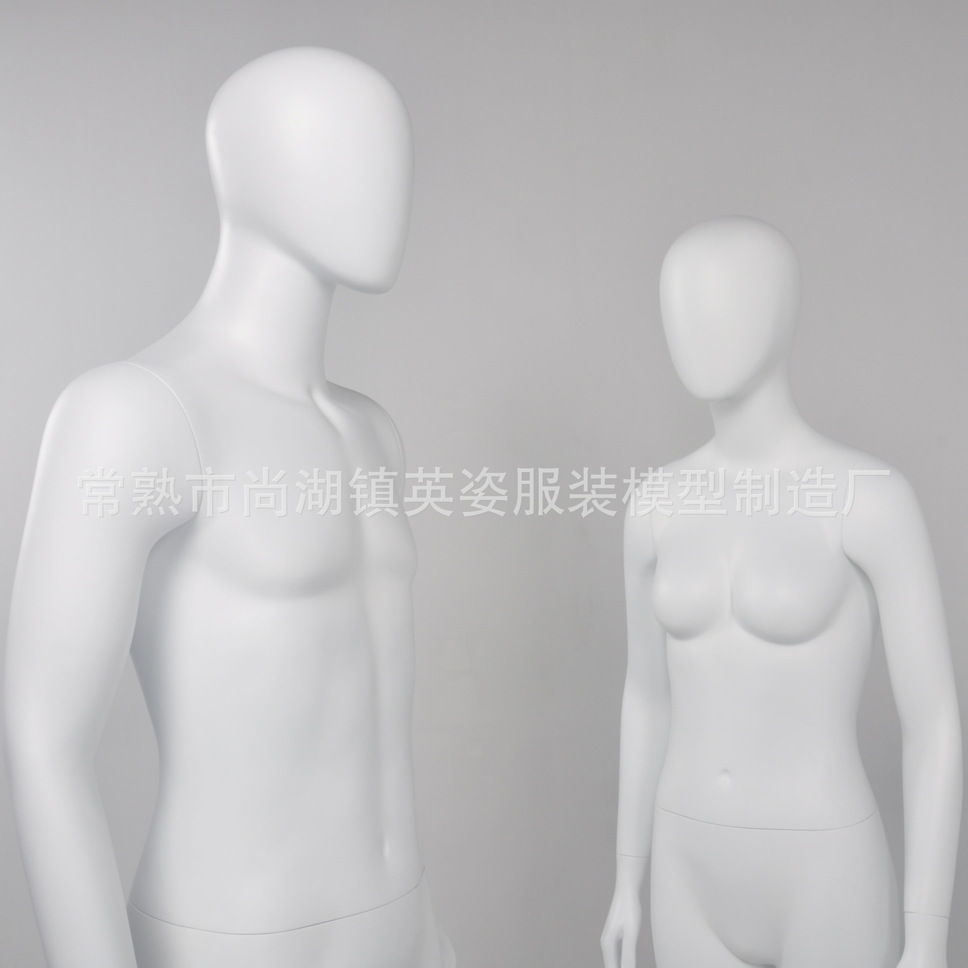 男女服装模特道具黑色白色全身半身玻璃钢假人台橱窗陈列摆台展示