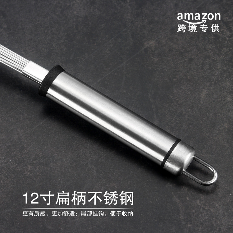 打蛋器手動 廚房迷你烘焙工具 不鏽鋼柄打發器攪拌家用打蛋器廠價