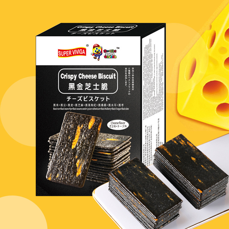 Black-gold cheesy-crackers full of cheesies, red-food and leisure-day snacks.