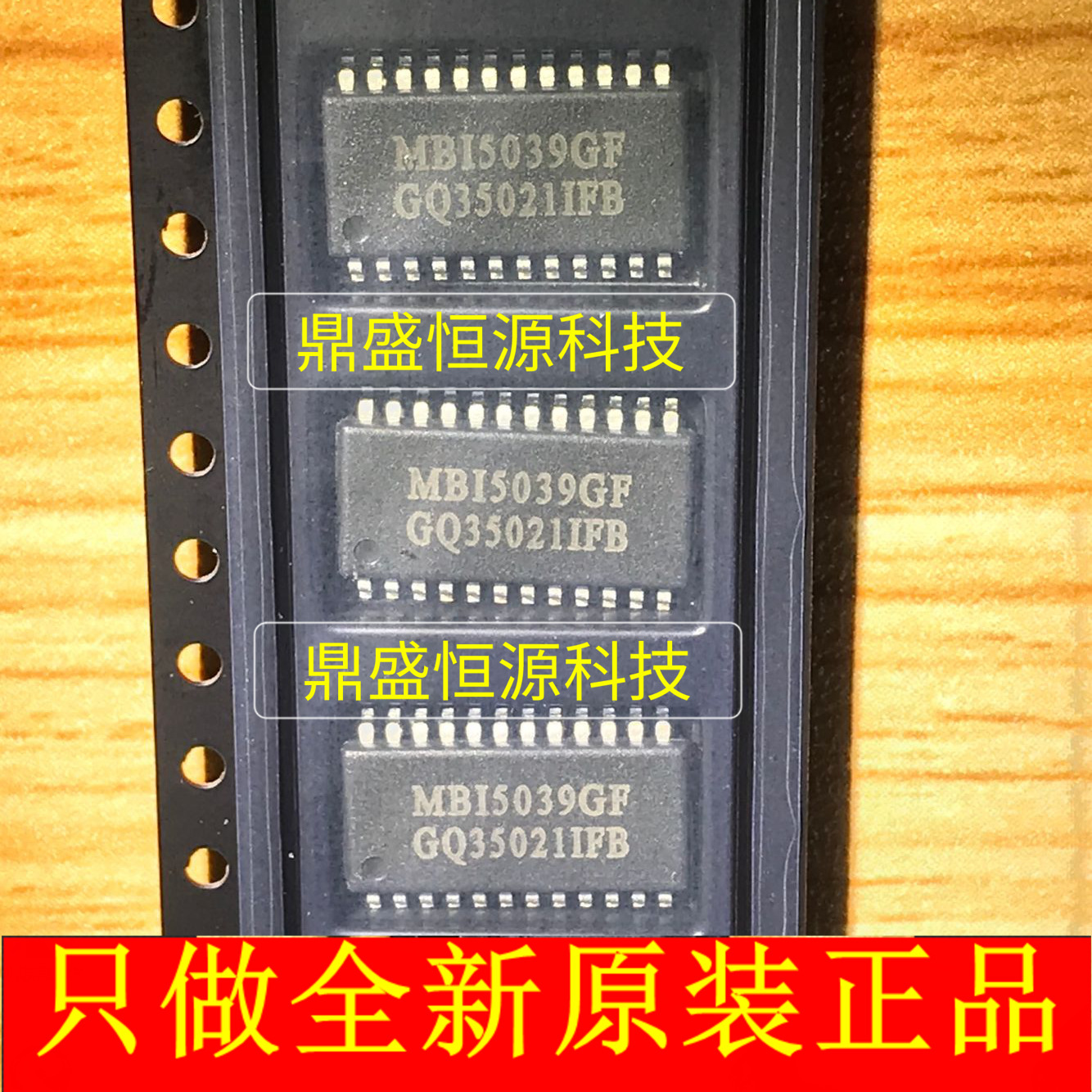MIC5365-2.8YT-TZ MIC5365-2.8YMT ♪ Tất cả đều mới mẻ ♪