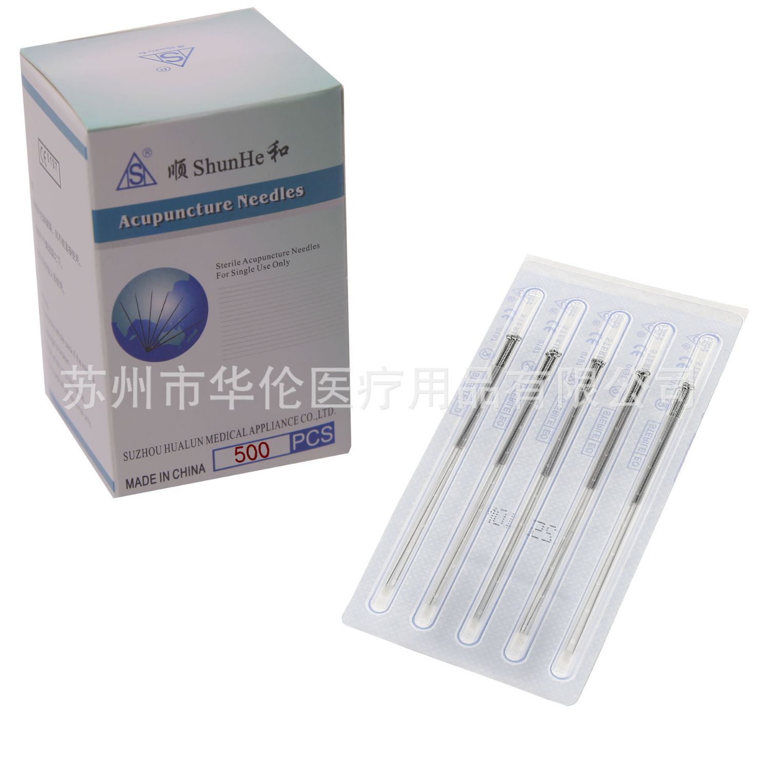 Acupuncture Needle