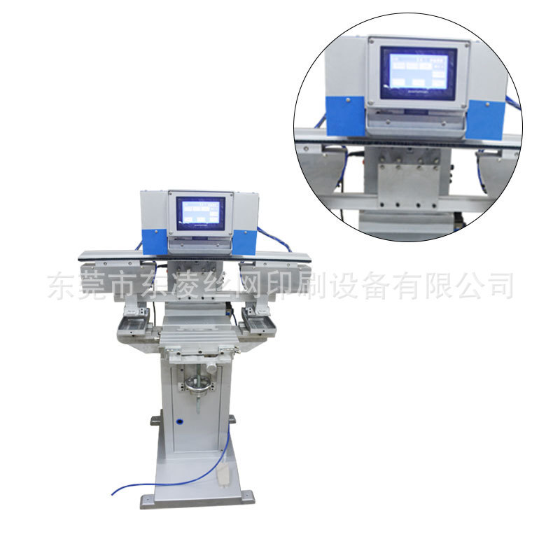 Non-standardized P1 single-colour double-headed printing machine