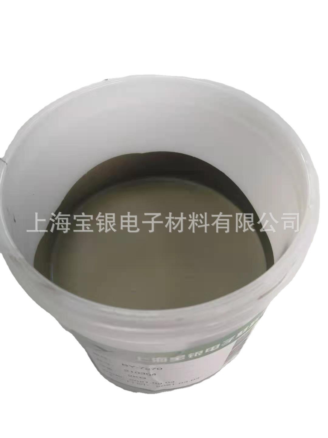 LOW-E glass, vacuum glass, membrane plating glass, LED ceramic burn, electro-heated glass ink.