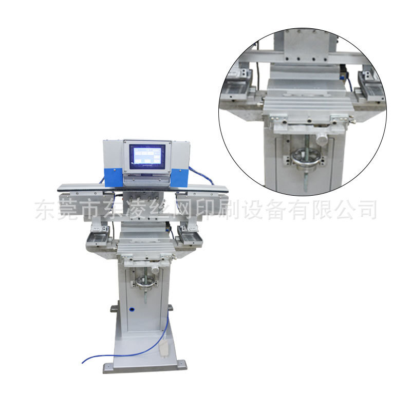 Non-standardized P1 single-colour double-headed printing machine