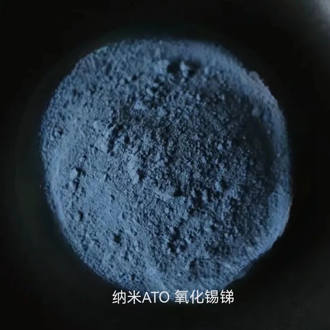 30 nanomethrin oxide high CV capacity lithium cell safe electrode supercontainer mixed with thallium oxide