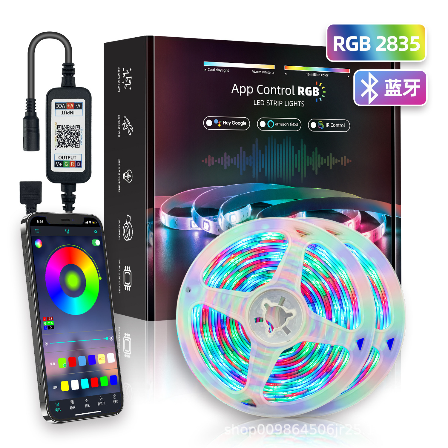 Bluetooth LED set, 3528 Spectrum Light Decoration soft-lighted phone app remote-dip.