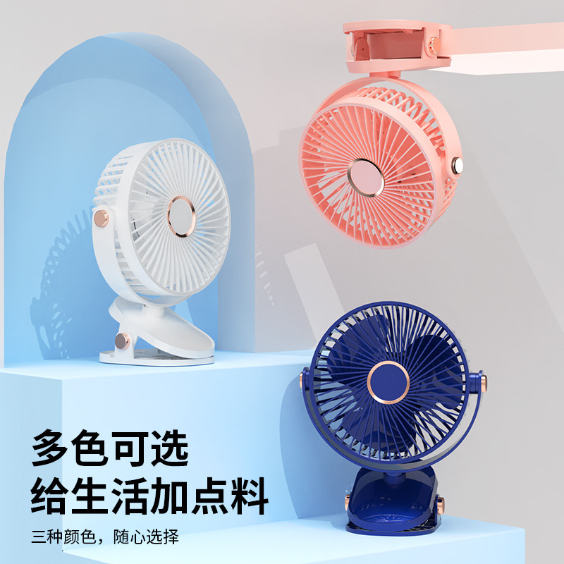 5 fan nhỏ của Mỹ, được cung cấp năng lượng bởi một quạt điện trên giường ngủ.