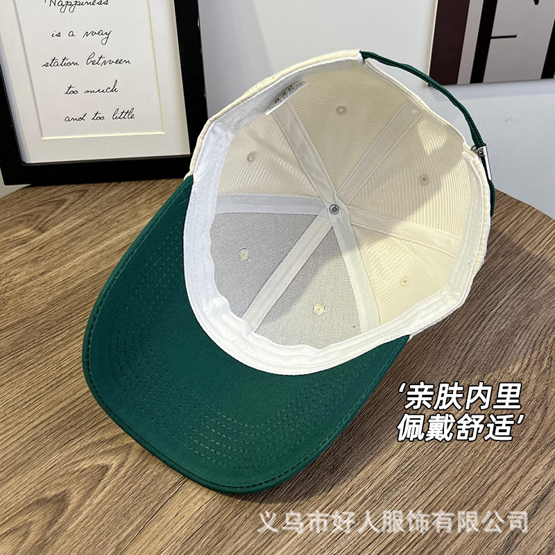 新款双拼撞色鸭舌帽女韩版休闲百搭遮阳鸭舌帽夏季户外防晒帽子男