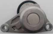Highteners 9685486880 5751.C3 5751.G7 96 520 736 80 CITROEN