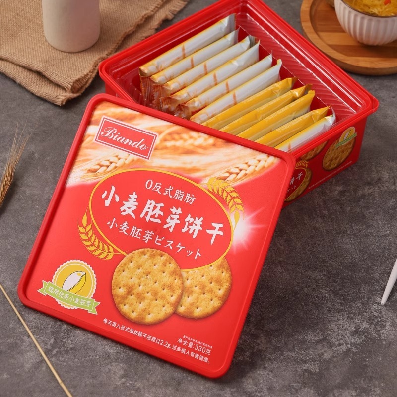 Bánh quy Soda Biando Barcracks 330g dinh dưỡng thô cho bữa sáng văn phòng giải trí