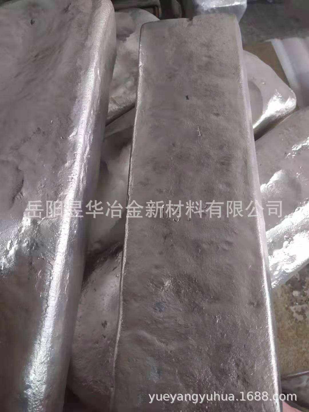 MgCa30 Hydraulic alloys