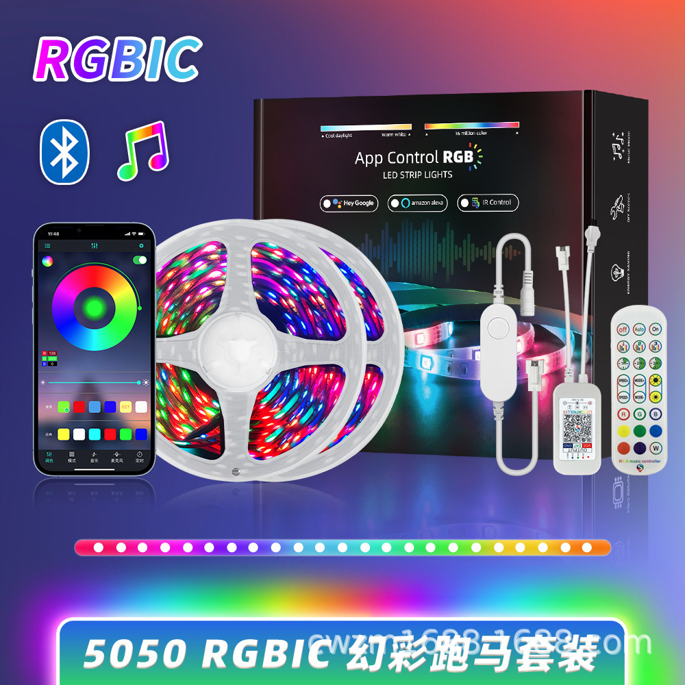 Customization of a ragb set of ragbs with a bluetooth remote music glitch-proof 12v television desktop atmosphere light