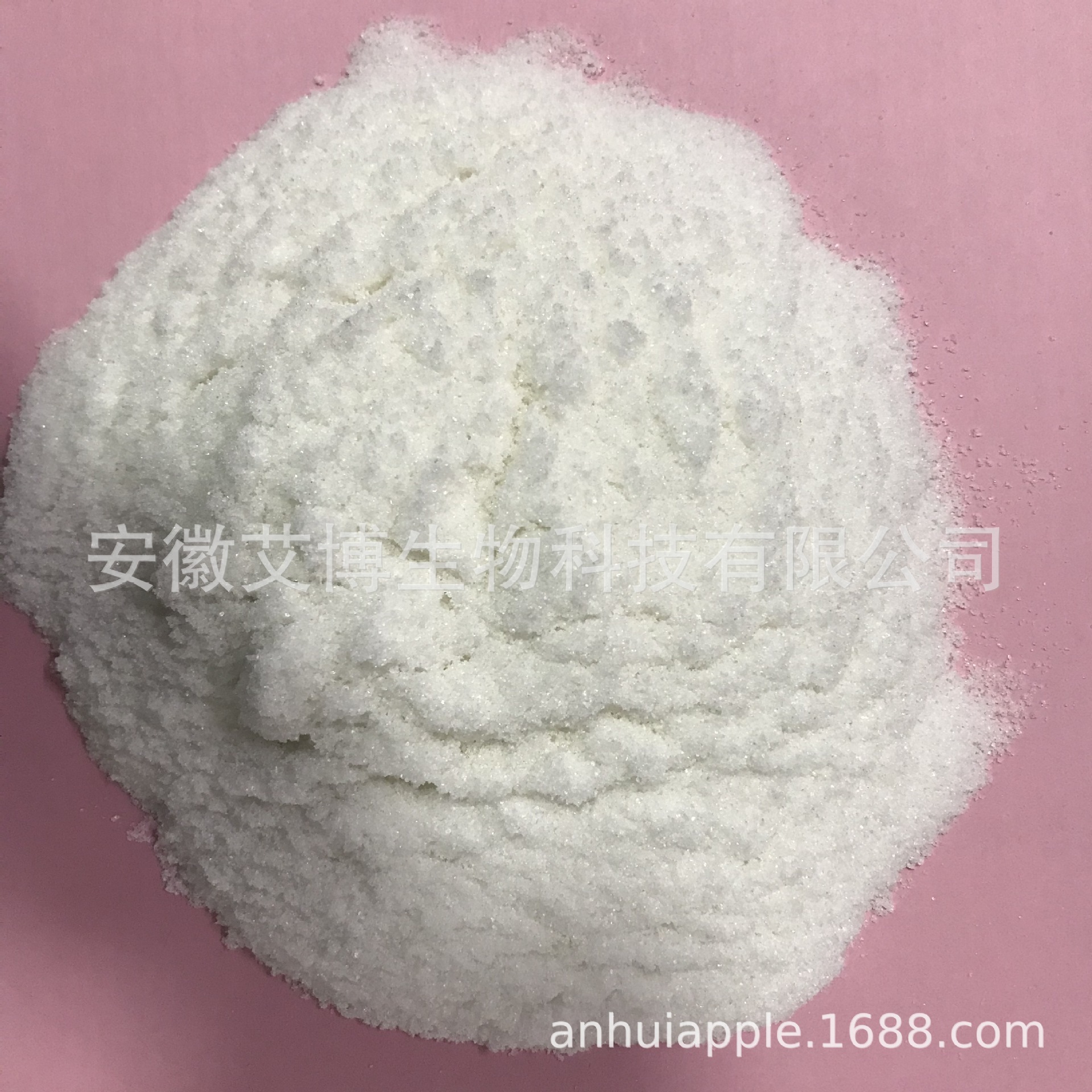 D(-) - Liquor sulfate Left sulphate produced at home